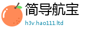 7777788888管家婆老家凤凰为7777788888精准新奥马会传